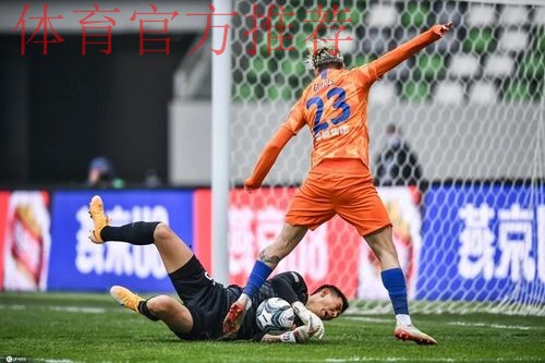 鲁能淘汰卓尔 与苏宁会师燕京啤酒2020中国足协杯决赛 鲁能淘汰卓尔 与苏宁会师燕京啤酒2020中国足协杯决赛