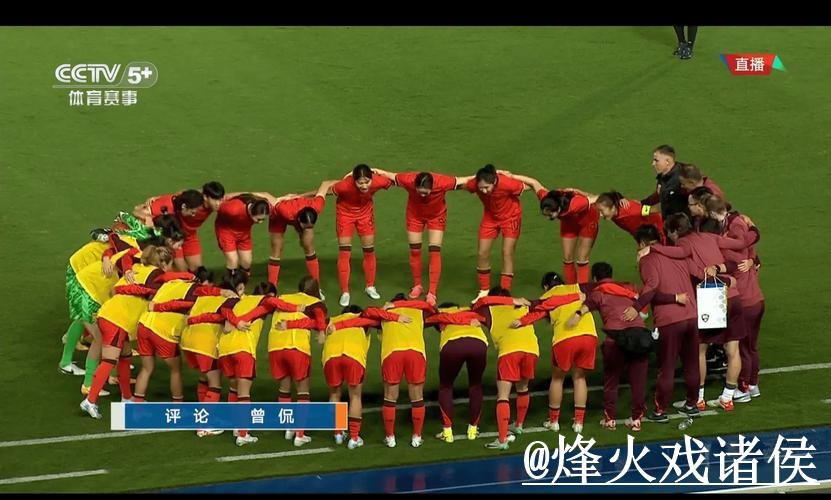 2026世界杯直播网址入门指南，卡顿问题与地址变化说明