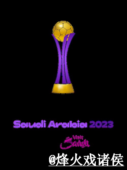 2026世界杯官方入口靠谱吗？访问方式和入口辨别要注意