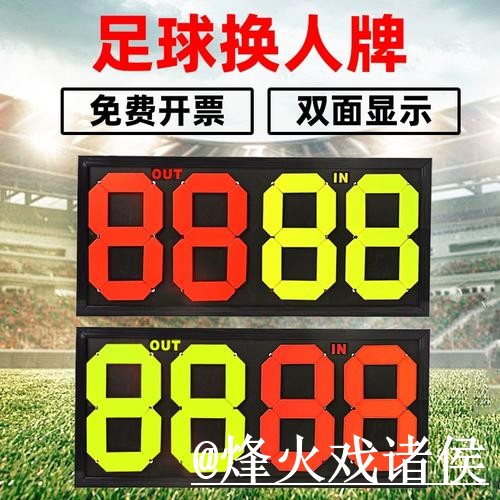 2026世界杯赛前赛果查询解析,实时速度和入口地址怎么看 2026世界杯赛前赛果查询解析,实时速度和入口地址怎么看