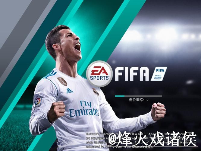 2026世界杯APP登录对比，安装包选择和入口变化哪个更方便